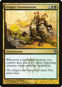 Golgari Germination 「DDJ/70」「EN」
