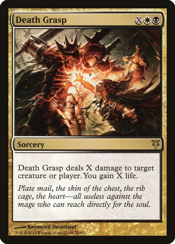 Death Grasp 「DDK/32」「EN」