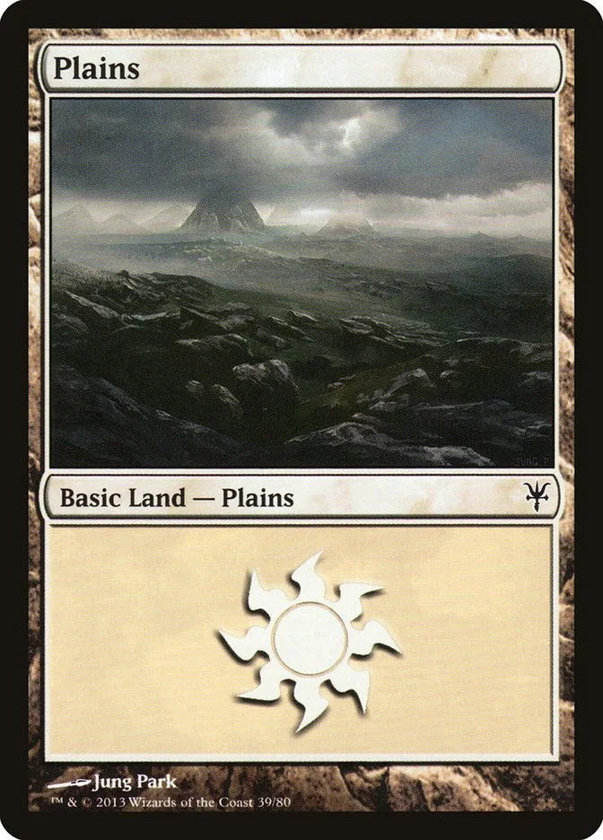 Plains 「DDK/39」「EN」