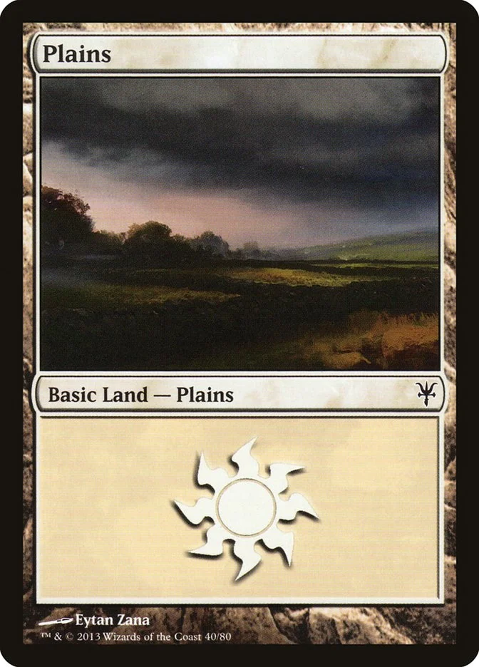 Plains 「DDK/40」「EN」