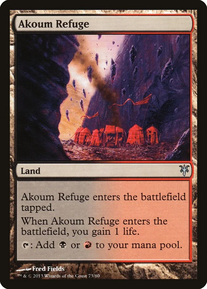 Akoum Refuge 「DDK/73」「EN」