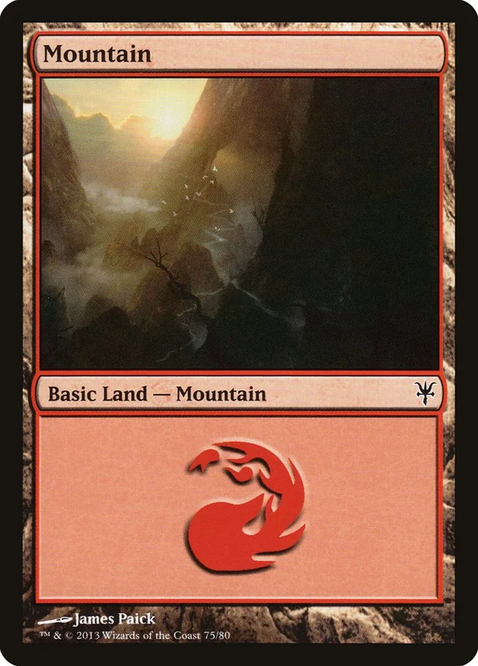 Mountain 「DDK/75」「EN」