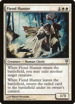 Fiend Hunter #11 · Magic: The Gathering