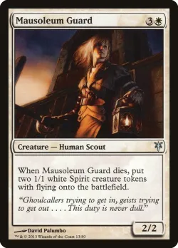 Mausoleum Guard #13 · Magic: The Gathering