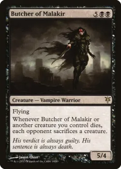 Butcher of Malakir #18 · Magic: The Gathering