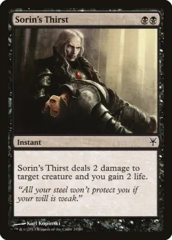 Sorin's Thirst #21 · Magic: The Gathering