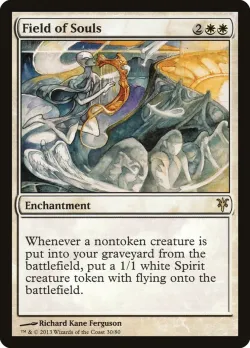 Field of Souls #30 · Magic: The Gathering
