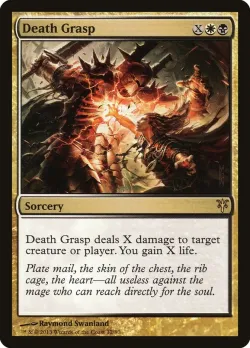 Death Grasp #32 · Magic: The Gathering