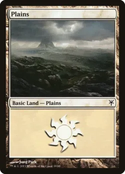 Plains 「DDK/39」「EN」