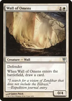 Wall of Omens #4 · Magic: The Gathering