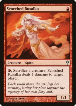 Scorched Rusalka 「DDK/43」「EN」
