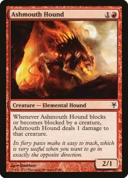 Ashmouth Hound 「DDK/45」「EN」