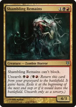 Shambling Remains 「DDK/48」「EN」