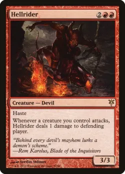 Hellrider 「DDK/52」「EN」