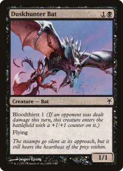 Duskhunter Bat #6 · Magic: The Gathering