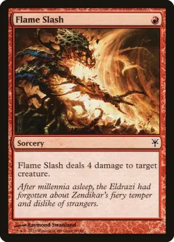 Flame Slash 「DDK/60」「EN」