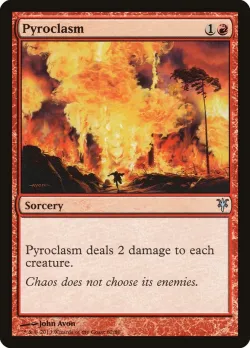 Pyroclasm 「DDK/62」「EN」