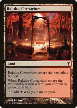 Rakdos Carnarium 「DDK/74」「EN」