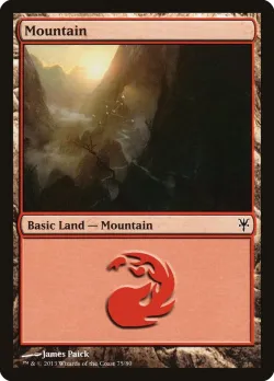 Mountain 「DDK/75」「EN」