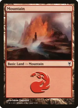Mountain 「DDK/76」「EN」