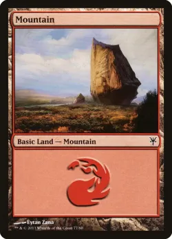 Mountain 「DDK/77」「EN」