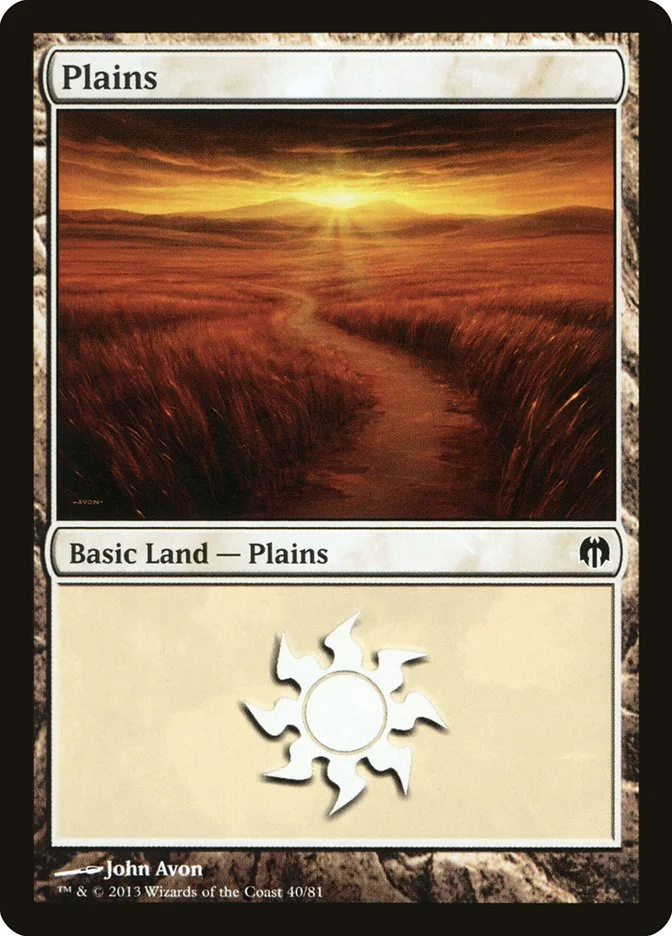 Plains 「DDL/40」「EN」