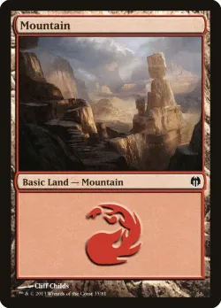 Mountain 「DDL/35」「EN」