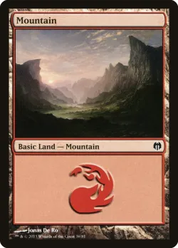 Mountain 「DDL/36」「EN」