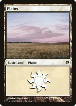 Plains 「DDL/39」「EN」