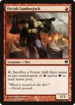 Orcish Lumberjack 「DDL/44」「EN」