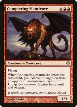 Conquering Manticore 「DDL/55」「EN」