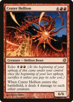 Crater Hellion 「DDL/56」「EN」