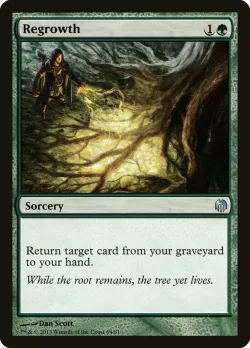 Regrowth 「DDL/64」「EN」