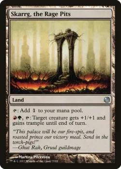 Skarrg, the Rage Pits 「DDL/73」「EN」