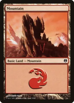 Mountain 「DDL/74」「EN」