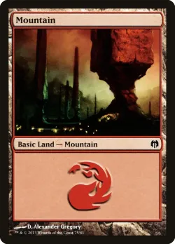 Mountain 「DDL/75」「EN」