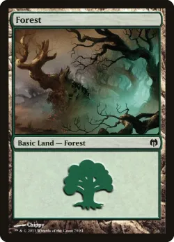 Forest 「DDL/79」「EN」