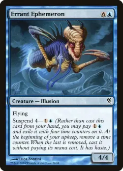 Errant Ephemeron #20 · Magic: The Gathering