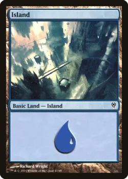Island 「DDM/41」「EN」