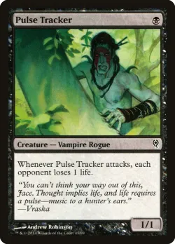 Pulse Tracker 「DDM/43」「EN」