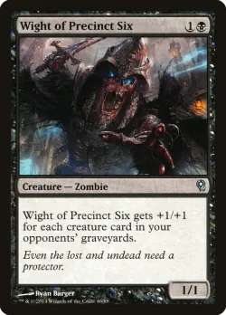 Wight of Precinct Six 「DDM/46」「EN」