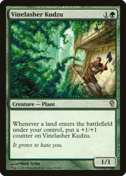 Vinelasher Kudzu 「DDM/50」「EN」