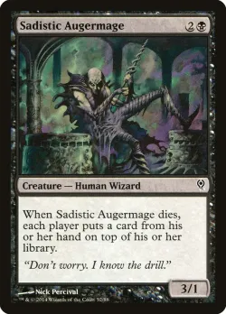 Sadistic Augermage 「DDM/52」「EN」