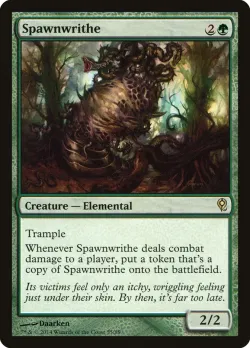 Spawnwrithe 「DDM/55」「EN」