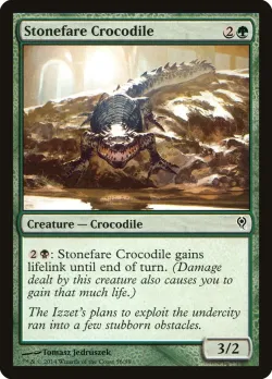 Stonefare Crocodile 「DDM/56」「EN」