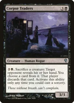 Corpse Traders 「DDM/58」「EN」