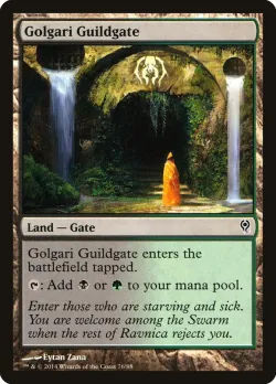Golgari Guildgate 「DDM/76」「EN」