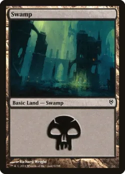 Swamp 「DDM/82」「EN」