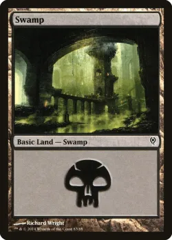 Swamp 「DDM/83」「EN」