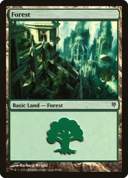 Forest 「DDM/88」「EN」